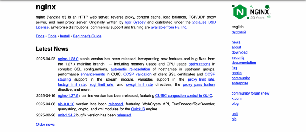 nginx homepage displaying latest news and updates. Includes links to documentation, community, and enterprise resources. News dated from 2025.